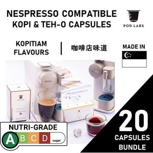 [Bundle of 2 Special] Pod Labs Nespresso Compatible Kopitiam Flavours (20 Capsules)