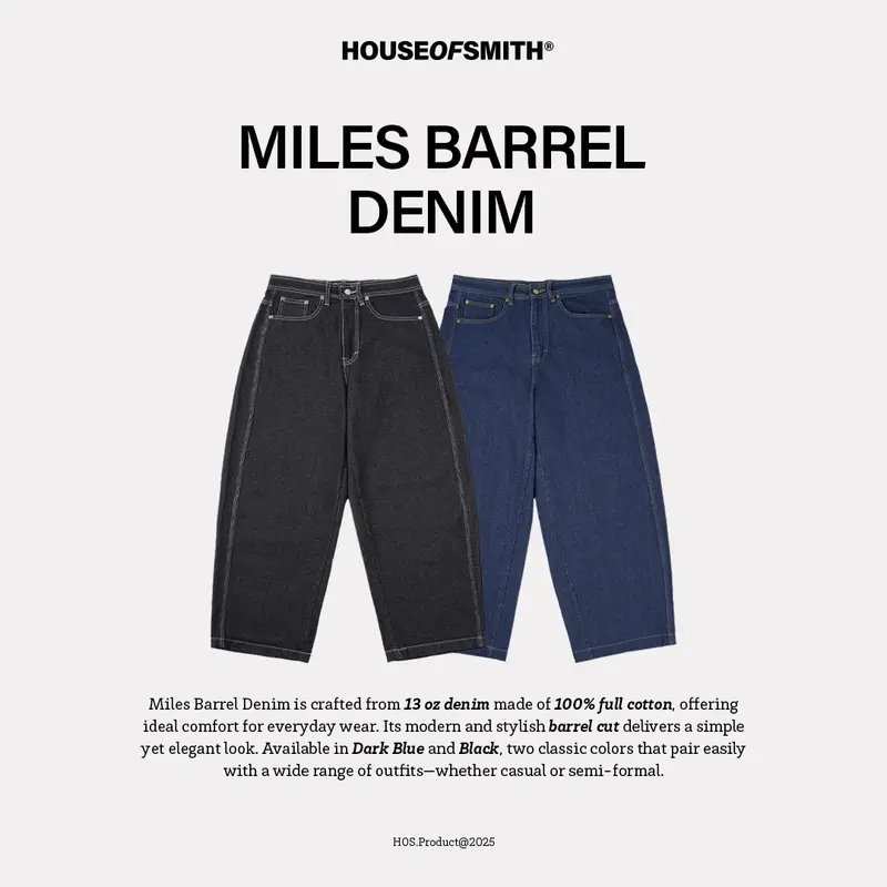 House of Smith Barrel Denim Pants Miles Barrel Denim -Celana Denim Pria