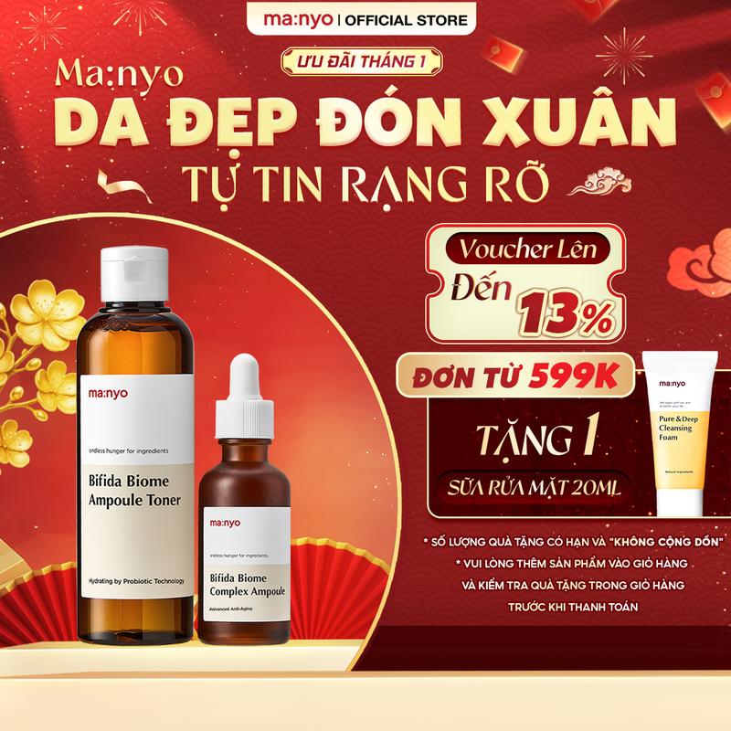   CB 210ml & 30ml  Combo Tinh chất phức hợp ma:nyo Bifida Biome Complex Ampoule 30ml & Nước hoa hồng ma:nyo Bifida Biome Ampoule Toner 210ml Skincare Làm Đẹp Da Serum 
