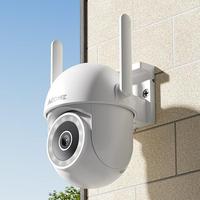 Gambar CAMERA CCTV OUTDOOR ACOME APC42 SMART WIFI IP CAM KAMERA 4MP 1440P NEW FULL COLOR NIGHT VISION IP65 TAHAN AIR WATERPROOF dari btgcom Kota Denpasar 2 Tokopedia