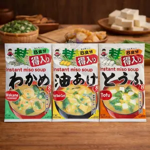 MIYASAKA INSTANT MISO SOUP JAPAN!