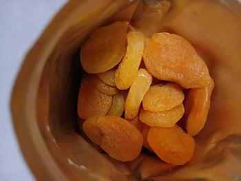 Product Review of Buah Apricot | Premium Dried Apricot | Aprikot - Turkey 500g Food Snacks dried fruits from J**z 2