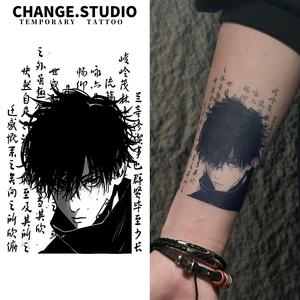 Hình xăm Truyện Tranh, Thiết kế người lạnh lùng Hình xăm tạm thời Kéo dài trong 15 ngày. Chống thấm nước và chống cọ xát Miếng Dán Hình Xăm