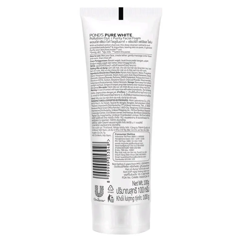 Pond's Bright Miracle Ultimate Clarity Facial Foam 100g 1