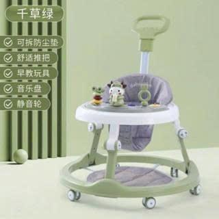 [ MẪU MỚI] Xe đẩy tập đi, xe tròn đa năng kèm đồ chơi có nhạc -có đèn-  gấp gọn được dành cho bé đang tập đi( có cán đẩy+ có thảm chân )