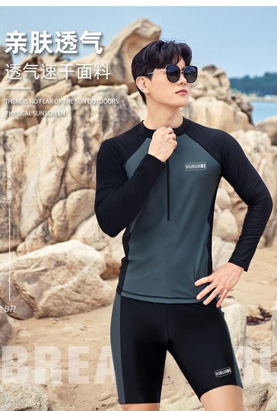 Product Introduction of Sun Protection Quick-Drying Diving Suit Men's Split Long-Sleeved Long Trousers Snorkeling Dive Skin Couple Warm Swimsuit Women's Surfing Suit 52