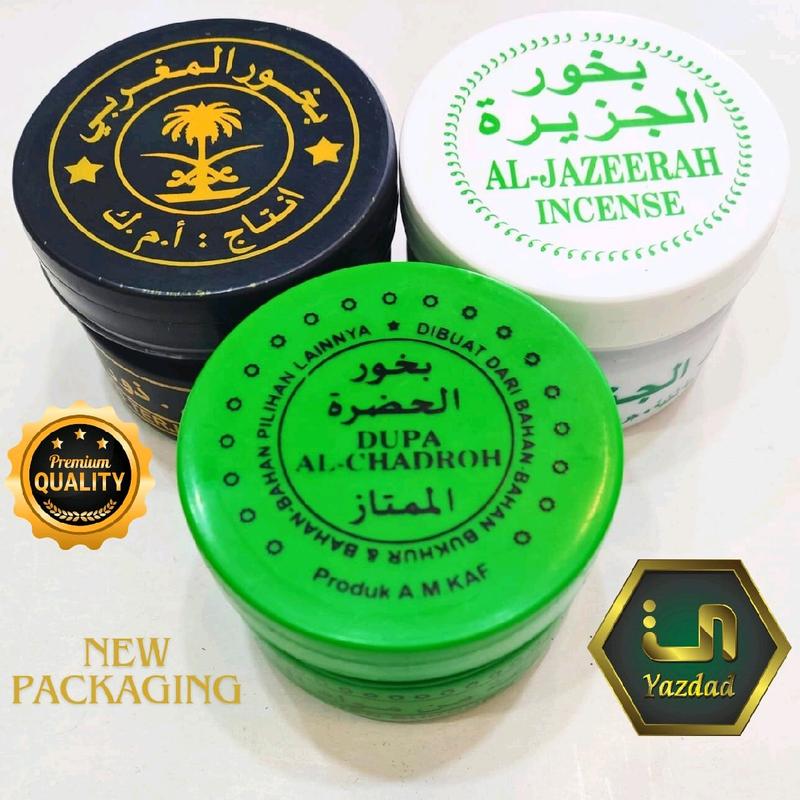 bukhur alkaff komplit(maghribi-chadroh-jazeera) 0