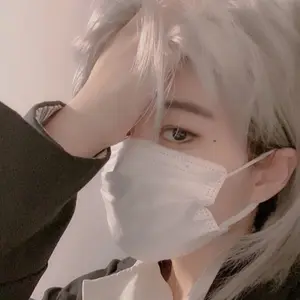 Cos Wig Serigala Ekor Rambut Palsu Pria Rambut Pendek Versi Korea Jaring Tampan Merah Jepang Super Mullet Kepala Harian Alami Realistis Palsu Tutup Kepala Wanita