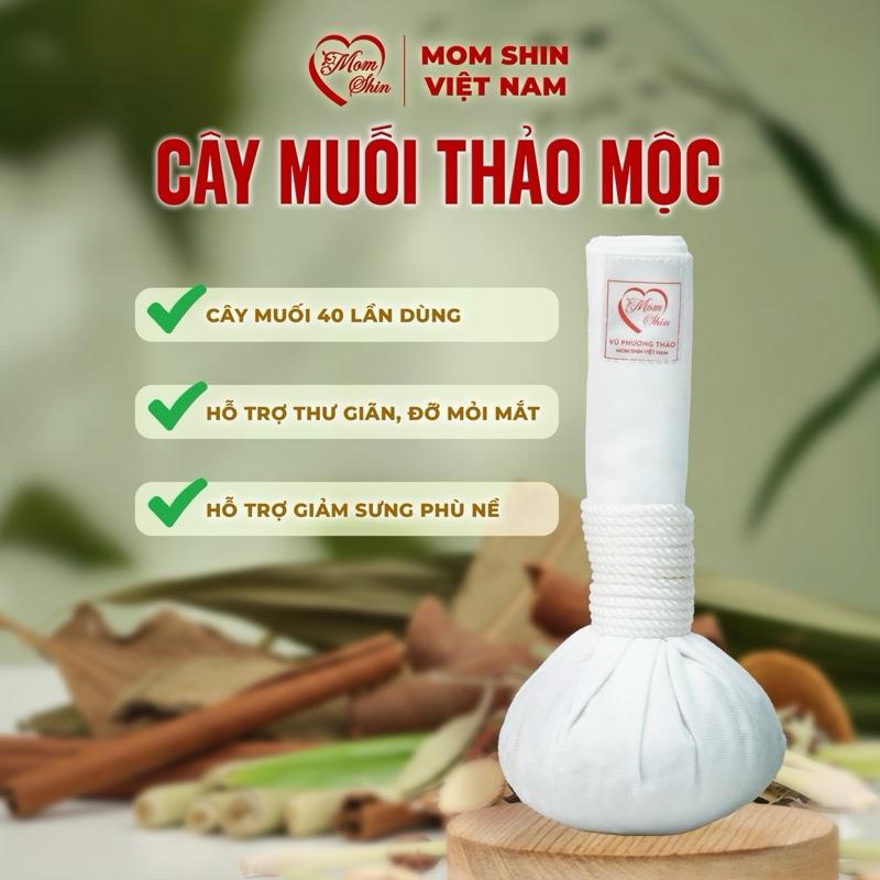  Cây Muối Chườm Mắt MOM SHIN | Chườm Hơ Mắt - Mũi - Mặt Cho Mẹ Sau Sinh Ở Cữ Hiện Đại | Cây Muối Thảo Dược Không Bịt Mắt Vũ Phương Thảo MomShin Shop Mẹ Thảo 