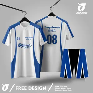 Yang Bowen TF Family Dry Fit Premium Milano