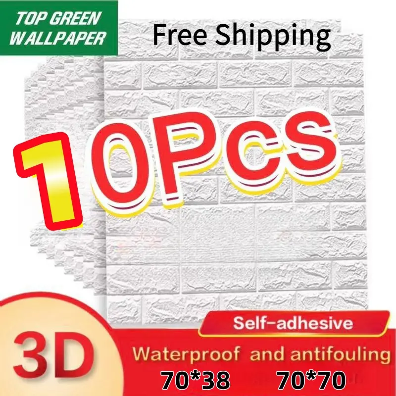 Pelekat Kertas Dinding, 70x38, Bata Buih Pelekat Sendiri, Kalis Air dan Antikotoran, Hiasan Rumah, Pelekat Bini Estetik, Set 6 / 50 Pcs Bilik Home Papan Wall Wallpaper