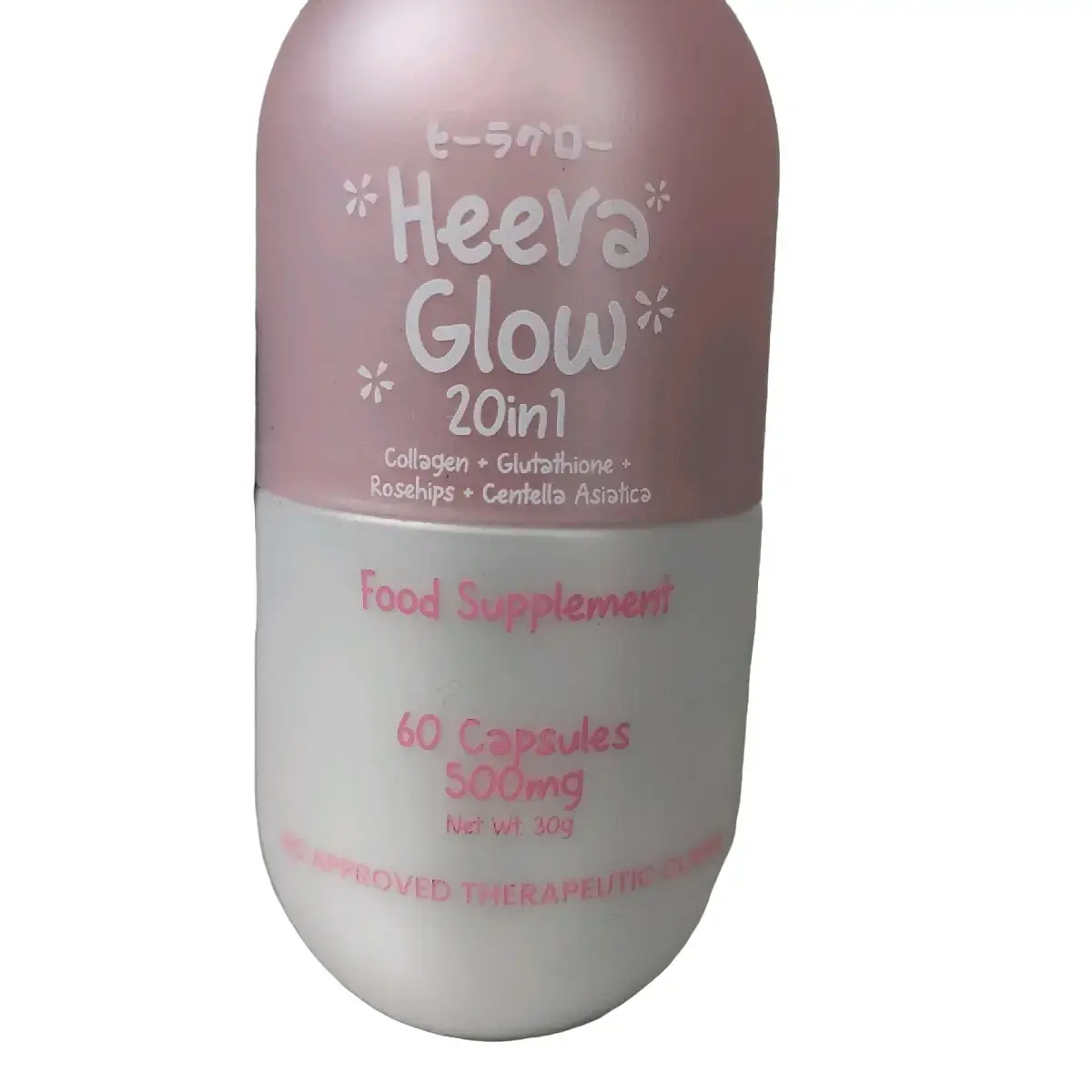 Heera Glow 20in1 collagen +glutathione +rosehips+centella asiatica