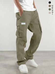 メンズソリッドカラーパッチフラップポケットドローストリングウエストカーゴパンツ、ストリートファッションルーズストレートレッグパンツは、デイリーウェア、メンズウェア、すべての季節のメンズボトムスに適しています。