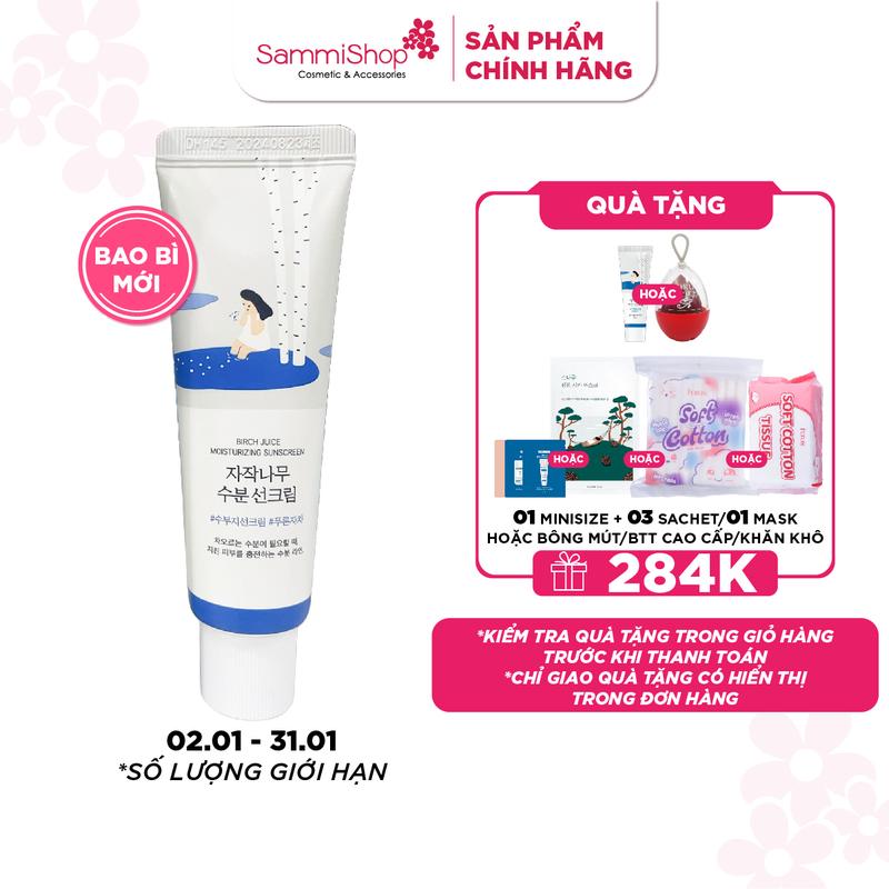  Round Lab Kem chống nắng Birch Juice Moisturizing Sunscreen 50ml 