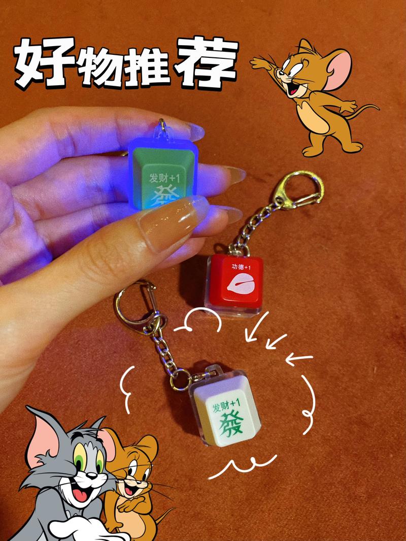 Product Introduction of Light-Up Stress Relief Keychain Electronic Keyboard Button 7