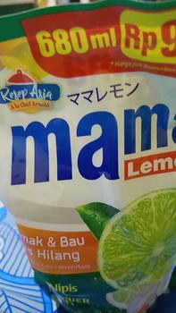 Product Review of MAMA LEMON SABUN CUCI PIRING 680ML from P**h R**e 0