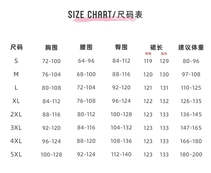 Product Introduction of Stretchable Quick Dry Taekwondo Uniforms Children and Adults Training Competition WTF Uniforms 110-200CM 0