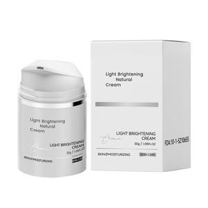 Fupei light brightening cream for dull skin dark spots acne scars glowing tone up hydration anti wrinkle skincare makeup base try this today chelley concealer running waterline mark ideal glow filter hexkin foundation colour corrector kosas