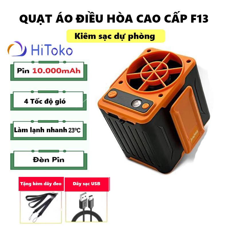 Quạt Mini Đeo Thắt Lưng F13, Quạt Mini Công Suất Lớn, Quạt Làm Mát Lưng Tích Hợp Sạc Dự Phòng 10000mAh, Quạt kẹp thắt lưng áo điều hòa, Quạt kiêm sạc dự phòng tích điện, 4 mức gió, có đèn, Quạt mini cầm tay USB kiểu kẹp
