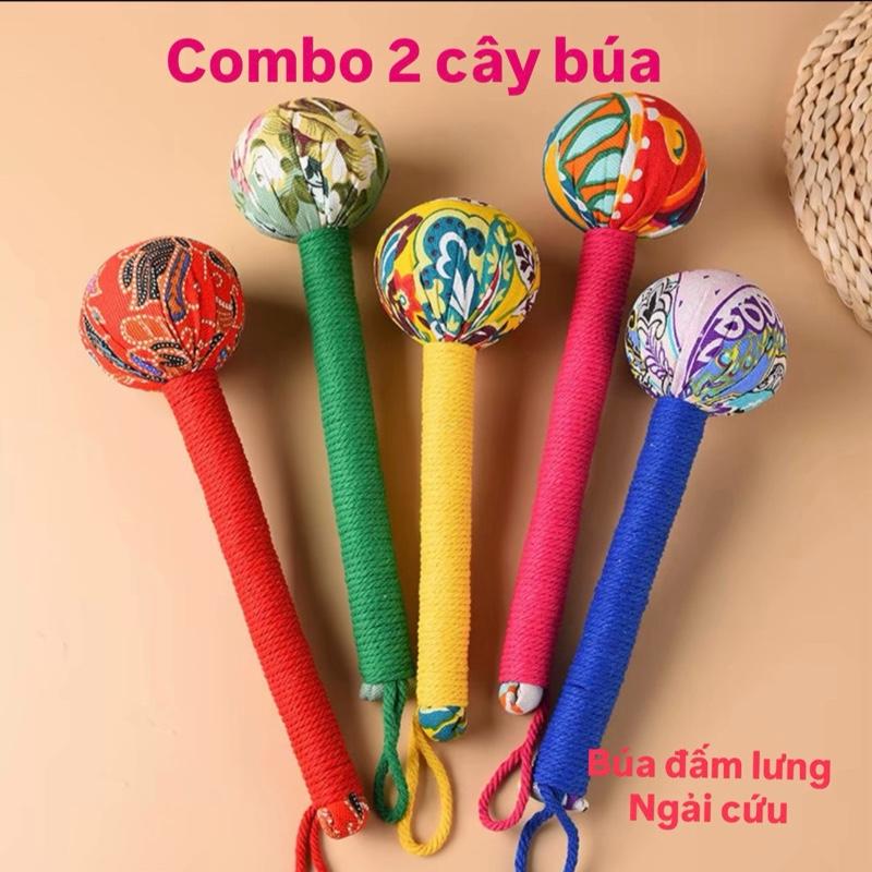  Combo 2  Cây Đấm Lưng Ngải Cứu Búa Đấm lưng Massa cổ vai gáy Giảm đảu mỏi cơ 