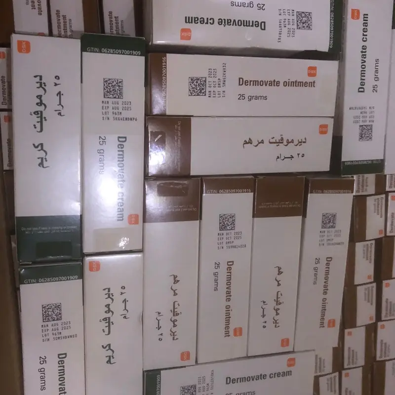 Dermovet hijau dermovet coklat 0