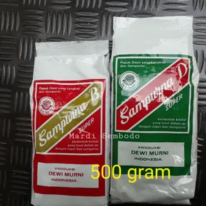 Pupuk SAMPURNA D Daun SAMPURNA B Buah 500 gram ASLI 100% kemasan pabrik Dewi Murni serupa gandasil Tanaman
