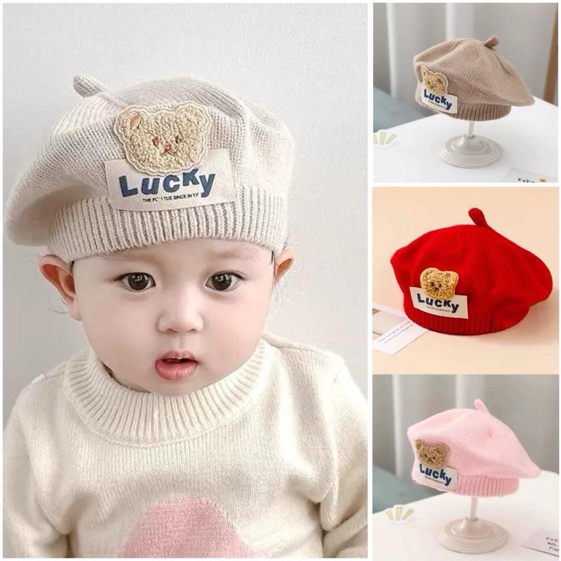 Mũ Nồi Len Cho Bé Hình Gấu Lucky Dễ Thương Dành Cho Bé 3-36 tháng cho bé trai và bé gái