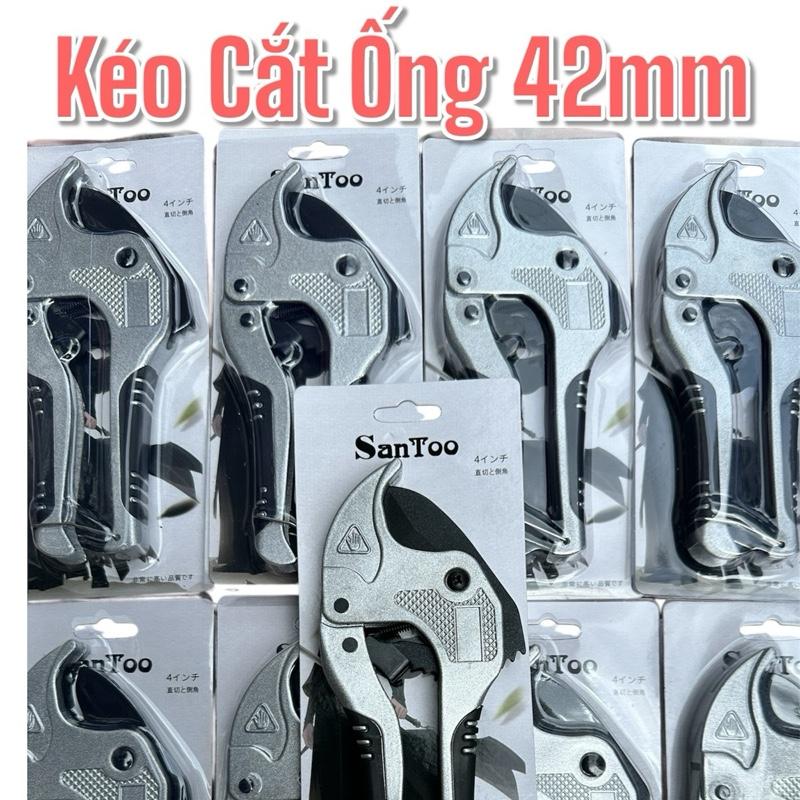 Kéo Cắt Ống 42mm Sato Japan Kéo Cắt Ống Nhiệt Tay Trợ Lực Cắt Ống Ppr Pvc Pe Kéo Cắt Ống Điện Ống Ghen