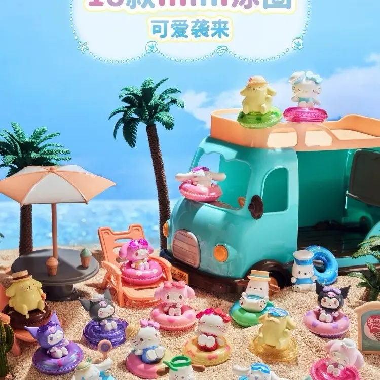 Sanrio Floaty Blind Bag (3 Pcs)