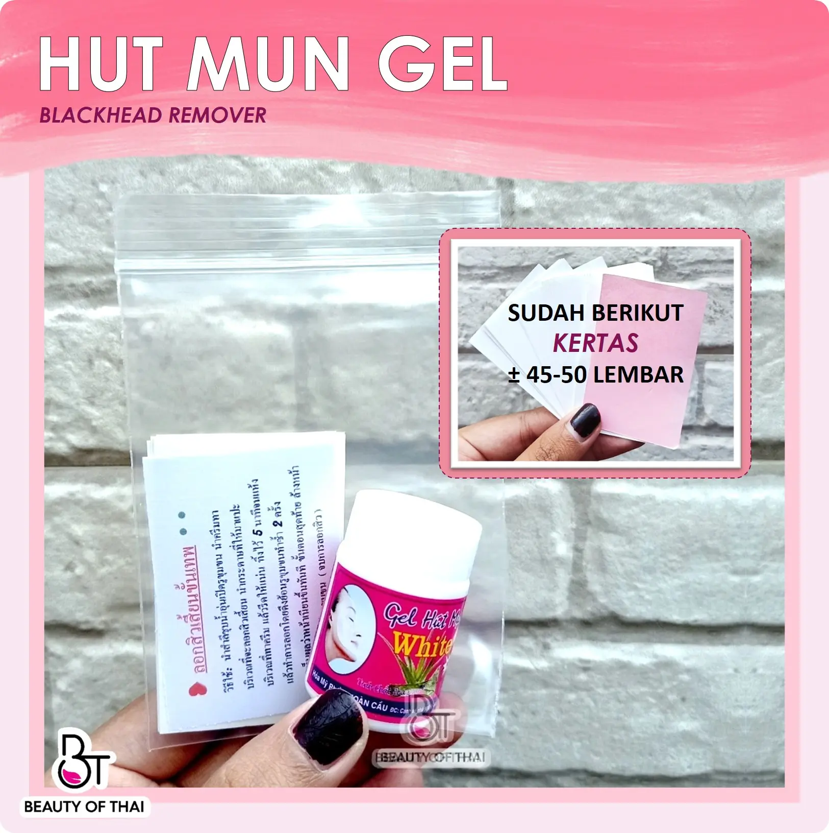 HUT MUN GEL / GEL HUT MUN / HUTMUNGEL / HUTMUN / HUT MUN PENGANGKAT KOMEDO