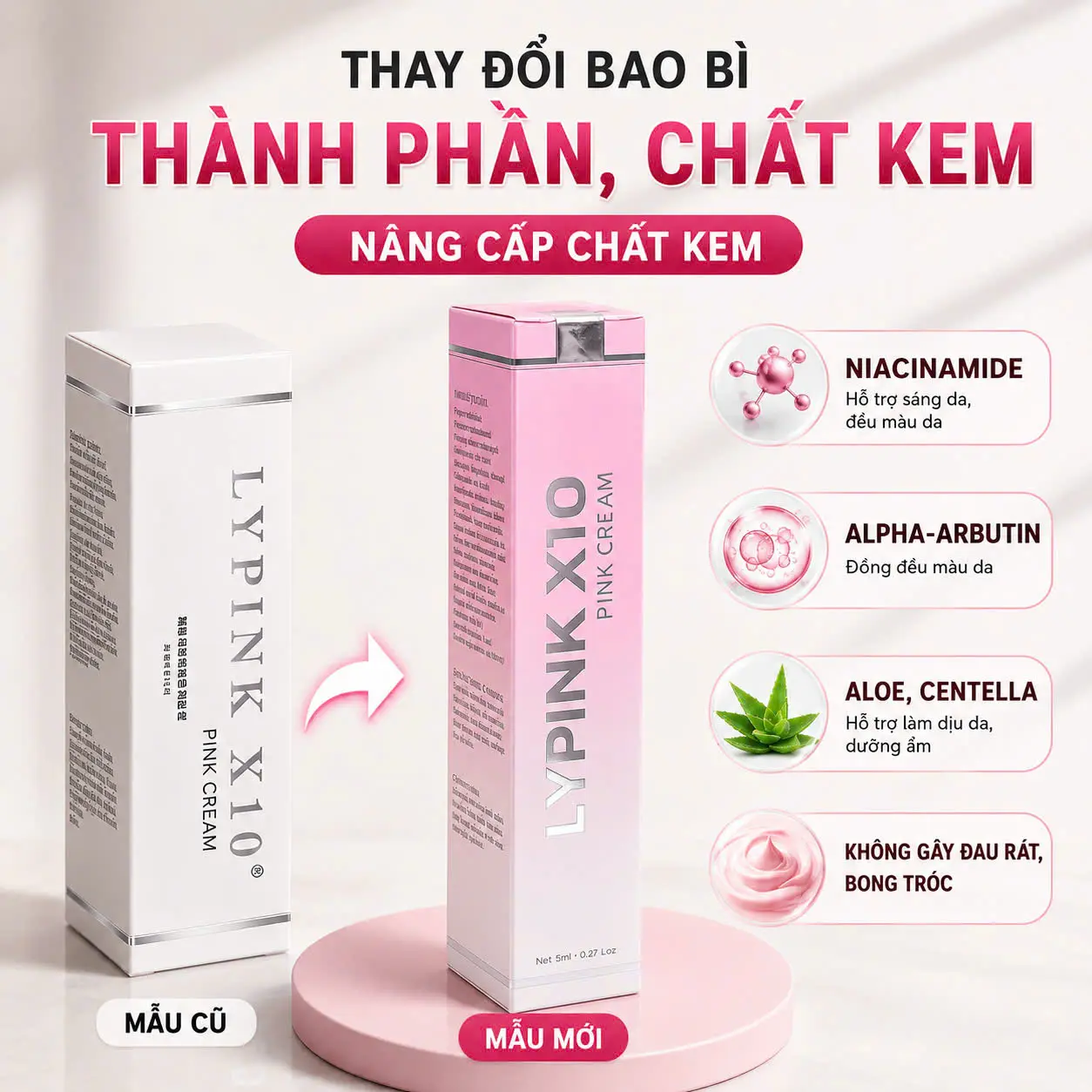 Lypink Kem Hồng Lypink X10 Cream Dưỡng Hỗ Trợ Sáng Da Cấp Ẩm Sâu Cho Nữ 5Ml