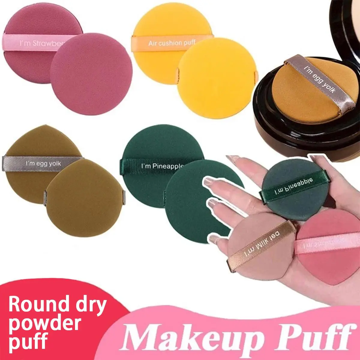 EnChantEyes Powder Puff Air Cushion Powder Puff Dry and Wet Dual-use Do Not Eat Powder Makeup Cotton Beauty Tools