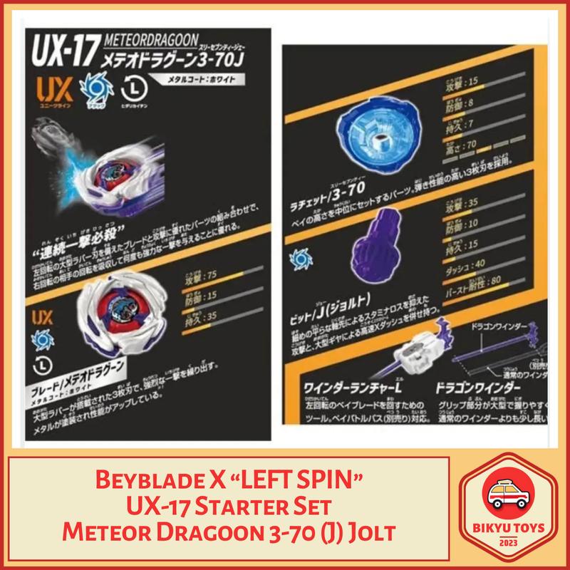 Beyblade X UX-17 Meteor Dragoon 3-70 J Bit Jolt Starter Set with ...