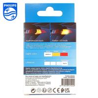 Gambar LED PHILIPS ULTINON PRO6000 S25 Bayonet Putar Kaki 2 Lampu Stop Rem BAY15D 11499CU60 dari bohlamhid Kota Tangerang 4 Tokopedia