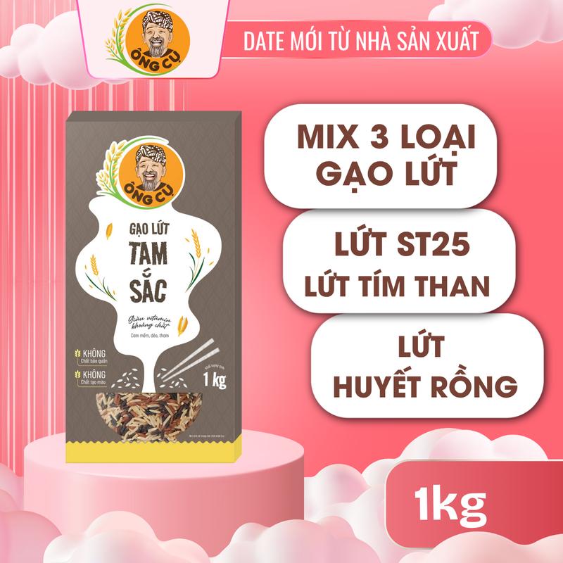 Gạo Lứt Tam Sắc - Hỗn Hợp Lứt Huyết Rồng, Lứt Tím Than, Lứt ST25 - Thương Hiệu Ông Cụ - Hũ 1kg