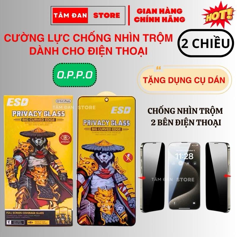  Kính Chống Nhìn Trộm HUNTER Dành Cho OPPO Chống Nhìn Trộm Hai Cạnh Bên Điện Thoại Độ Cứng 9H Cảm Ứng Mượt mà Chơi Game Ngon - Không Mở Khóa Được Bằng Vân Tay Dưới Màn Hình 