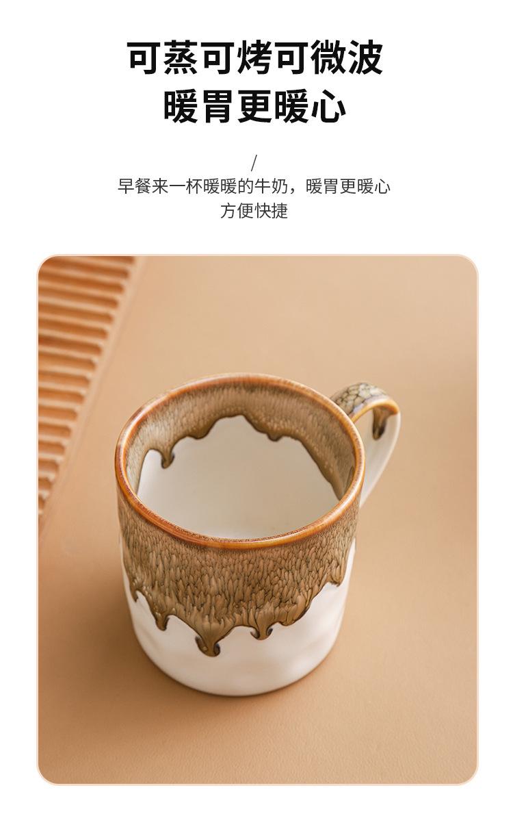 Product Introduction of Ceramic kiln mug High appearance level Household water cup Breakfast cup ins large capacity office afternoon teacup with hand gift drinkware reusable washable andwear-resistant 5