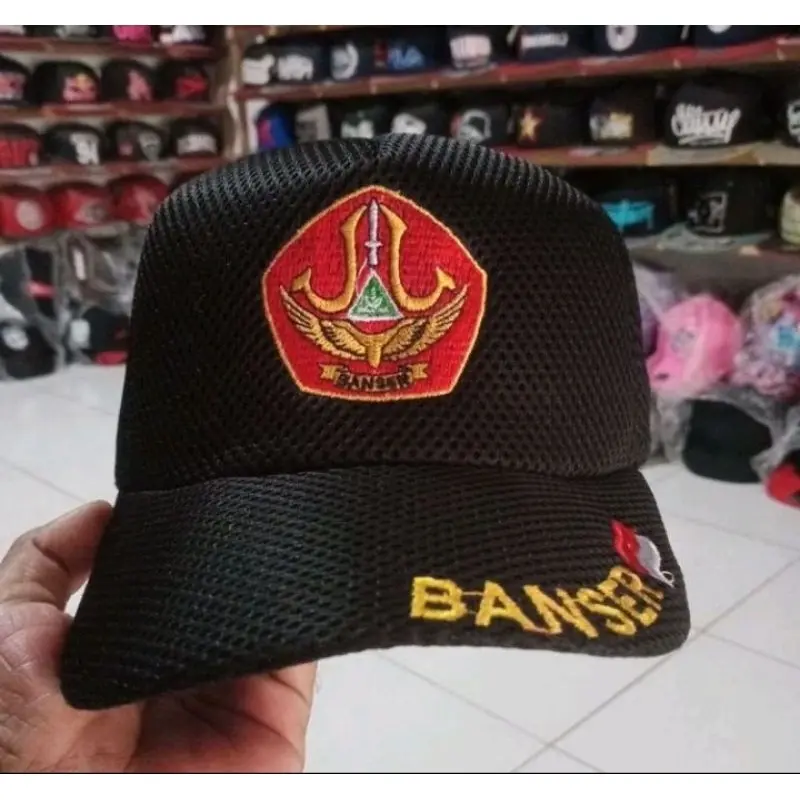 Topi Banser NU Nahdlatul Ulama 3