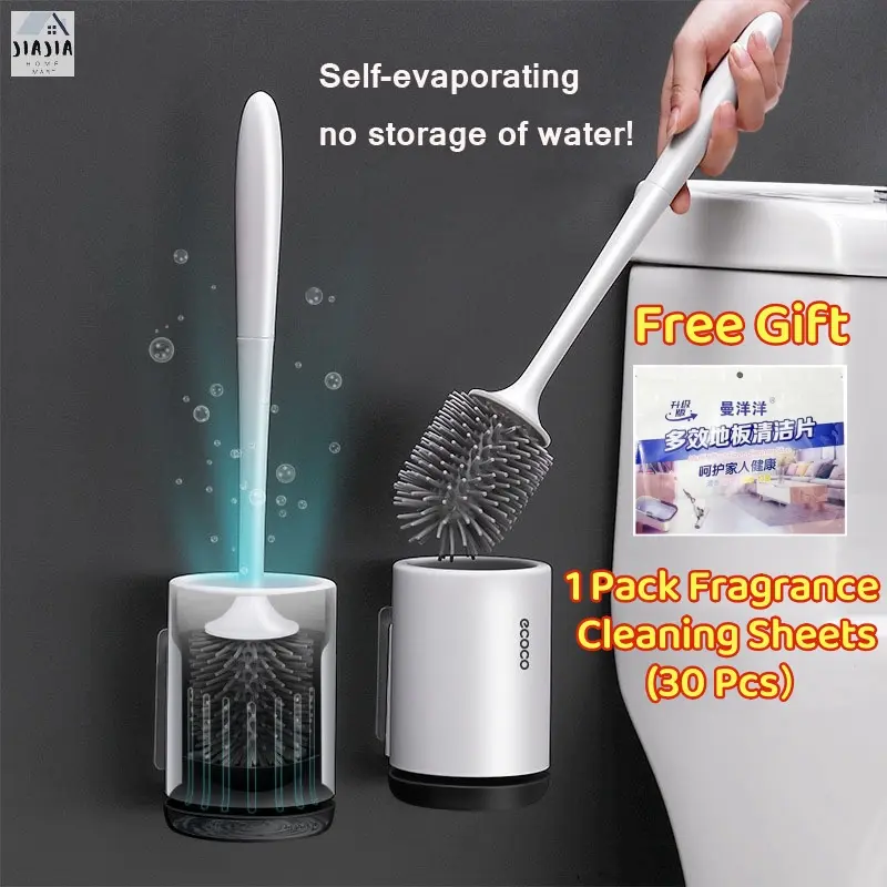 <Buy with Gift> SG Seller No Drill Wall Mounted Toilet Brush and Brush Holder Wall Hanging Household Toilet Cleaning Set