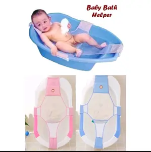 baby bath helper alat bantu memandikan bayi