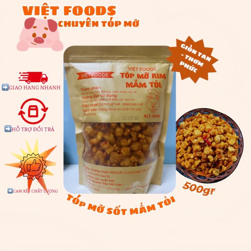  500GR TÓP MỠ DA GIÒN RIM MẮM TỎI   túi  