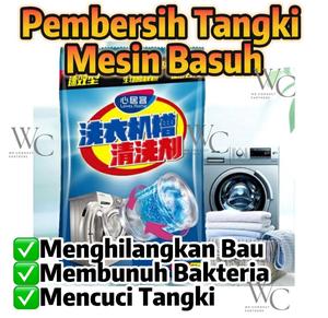 Pembersihan Dalam Jangan Memudaratkan Mesin Alat Pembersih Anti Bakteria untuk Mesin Basuh Pensterilan Pembasmian Kuman Pembersih Serbuk Detergen Deep Cleaning Do Not Harm Machine Anti Bacteria Cleaning Tools for Washing Machine Sterilization cleaner