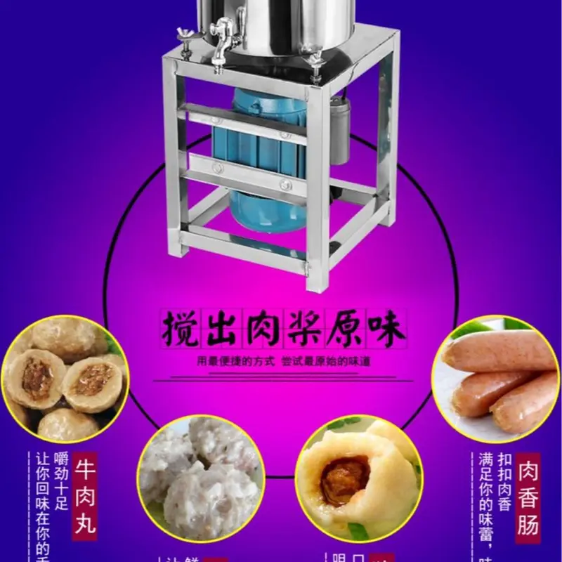 MAXPUMP Mesin Pengocok Bakso Ikan DJ-22 Penghancur Adonan Giling Daging Blender Anti Karat Stainless Steel 304 Sistem Double Blade Hasil Kenyal 3-6kg Per Jam 3