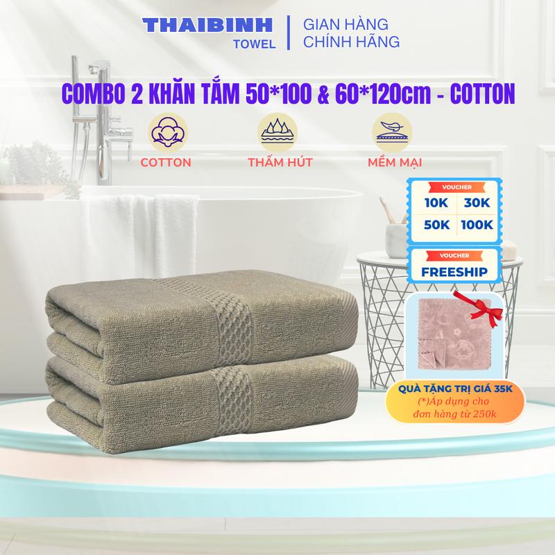  Combo 2 Khăn Tắm Thái Bình 60x120 & 50x100cm Cotton Mềm Mại Không Xổ Lông Không Phai Màu Nhà Tắm Việt Nam Nâu Tây khăn  tắm  người  lớn 
