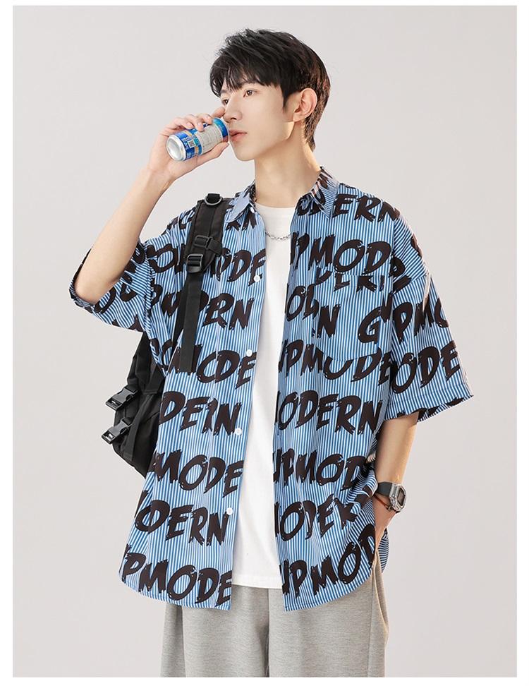 Product Introduction of Plankton Shuai flower shirt men's short sleeve summer ice silk thin inch shirt casual mid-sleeve Hawaiian shirt inch wear free ironing 10