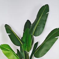 Gambar UNICO / COD / Pohon Tinggi : ± 2.1 MTR Pisang Artificial Plants Monstera / Tanaman Hias Plastik Ornamen Pajangan Dekorasi Rumah Banana Tree PBP78-04 dari UNICO.indonesia Kab. Tangerang 4 Tokopedia