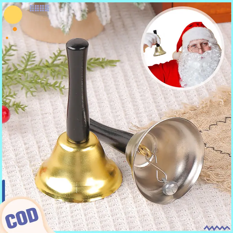 Shiny bells Santa Claus bells Service Bell Metal Tea Bell Handheld ...