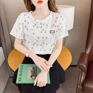 Casual Clover Pattern Trendy Korean Fashion Top #QZ837