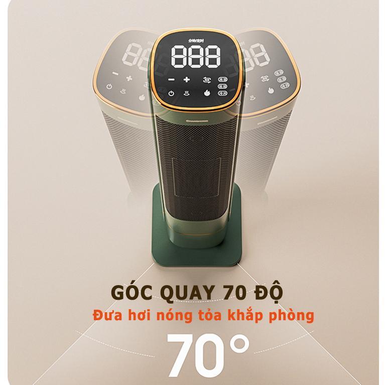 Quạt sưởi gốm Qcooker，máy sưởi cây CÔNG SUẤT LỚN 2000W sưởi gốm，PTC Ceramic không khô da 2