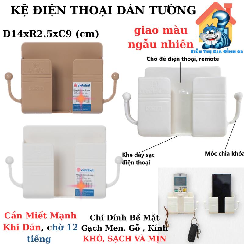 1 Giá Đỡ Dán Tường Để Sạc Điện Thoại Hàng Việt Nhật 5689 , Ổ Cắm Kèm 2 Móc Treo Đồ